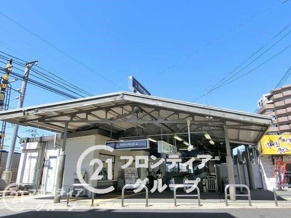 枚方市御殿山町　新築一戸建て　１期　2号棟(御殿山駅(京阪本線))