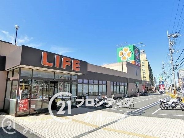 枚方市御殿山町　新築一戸建て　１期　2号棟(ライフ御殿山店)
