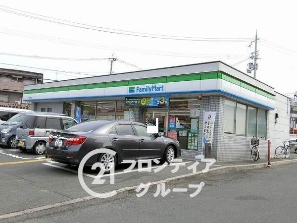 交野市星田６丁目の中古一戸建て(ファミリーマート交野星田店)