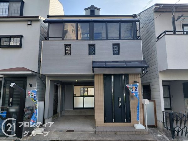 交野市星田6丁目 中古一戸建て