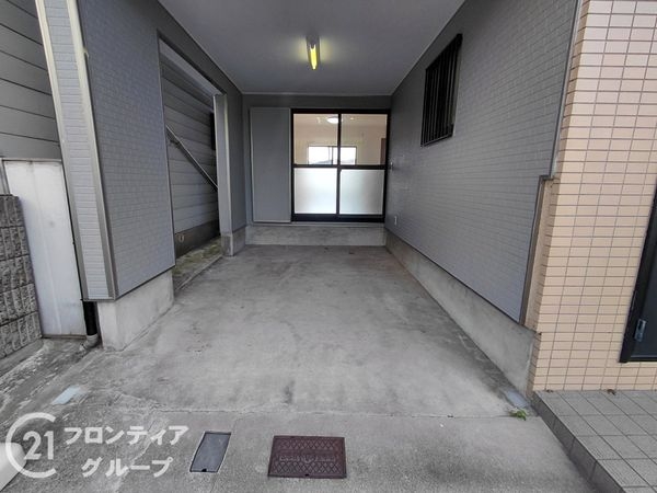 交野市星田６丁目の中古一戸建て