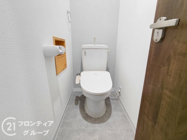 交野市星田６丁目の中古一戸建て