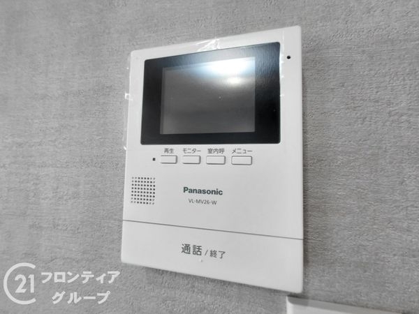 交野市星田６丁目の中古一戸建て
