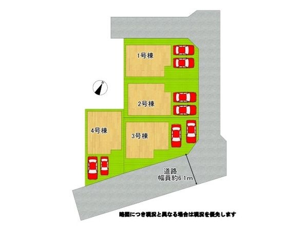 枚方市交北１丁目　新築一戸建て　２号棟