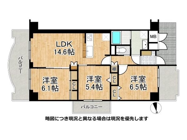 香里園セントポリア　中古マンション