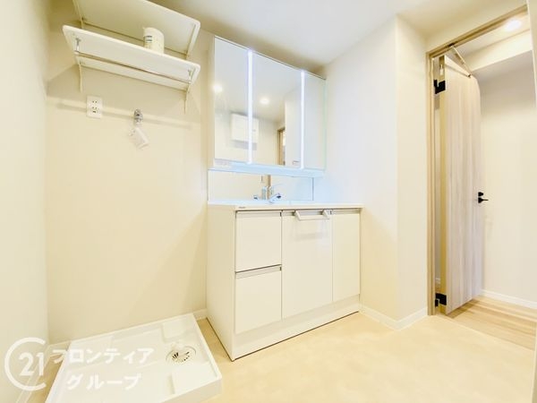 香里園セントポリア　中古マンション
