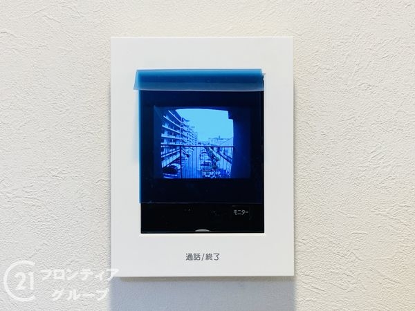 香里園セントポリア　中古マンション