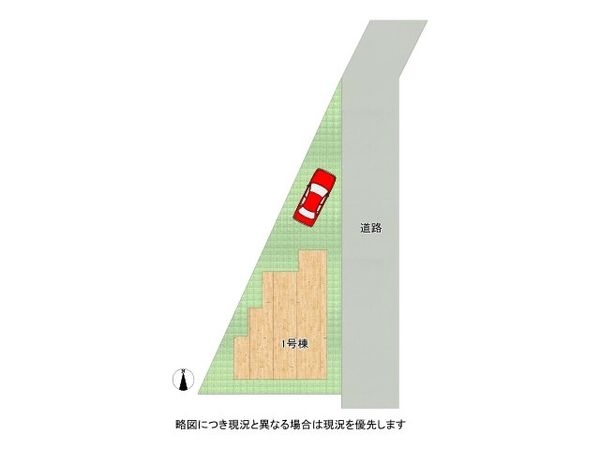 寝屋川市田井町　新築一戸建て　第１　全１区画
