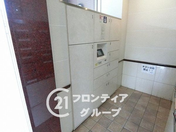 リーベスト楠葉・東山　中古マンション