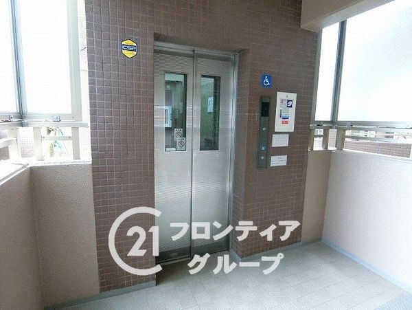 リーベスト楠葉・東山　中古マンション