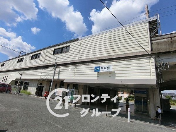 交野市星田３丁目　新築一戸建て　１期　２号地(星田駅(JR西日本片町線))