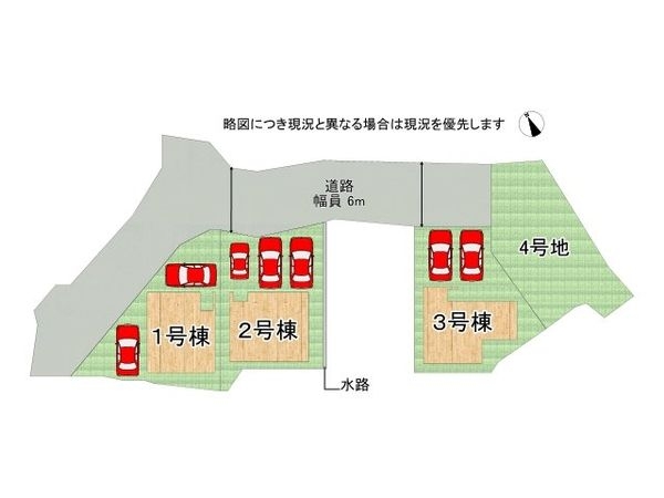 交野市星田３丁目　新築一戸建て　１期　１号地