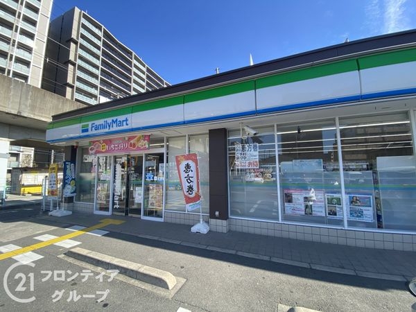 交野市星田３丁目　新築一戸建て　１期　３号地(ファミリーマート星田駅東店)