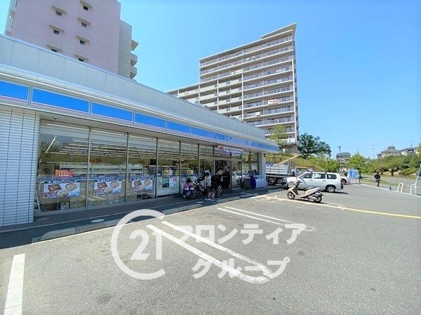 枚方市香里ケ丘９丁目の中古一戸建て(ローソン香里ヶ丘さくら通り店)