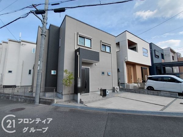 枚方市香里ケ丘９丁目の中古一戸建て