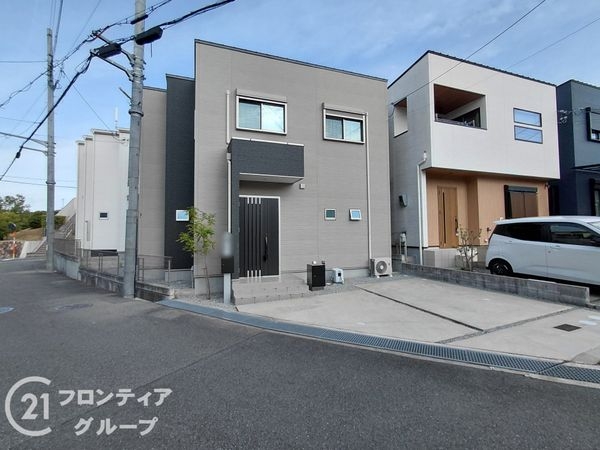 枚方市香里ケ丘９丁目の中古一戸建て