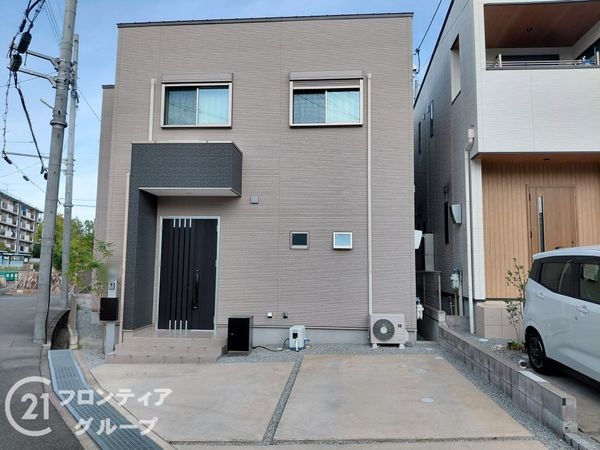 枚方市香里ケ丘９丁目の中古一戸建て