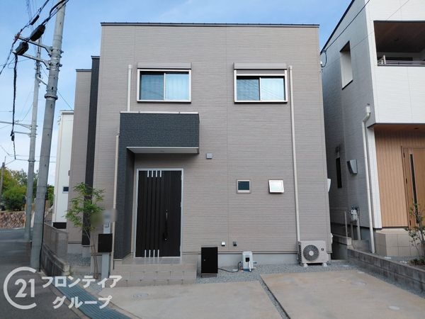 枚方市香里ケ丘9丁目 中古一戸建て