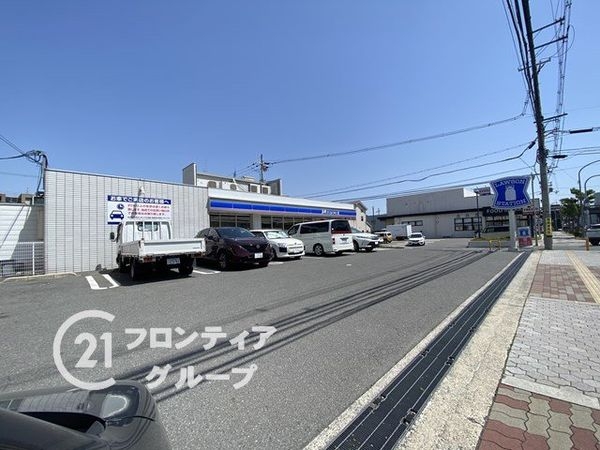 ルネ枚方　中古マンション(ローソン枚方東田宮店)