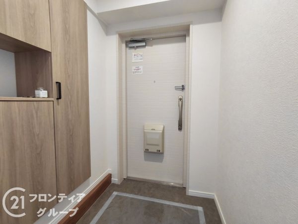 ルネ枚方　中古マンション