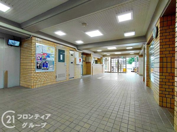 ルネ枚方　中古マンション