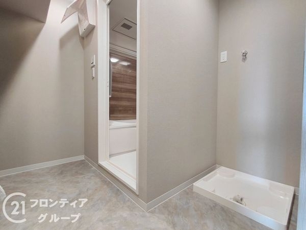 ルネ枚方　中古マンション