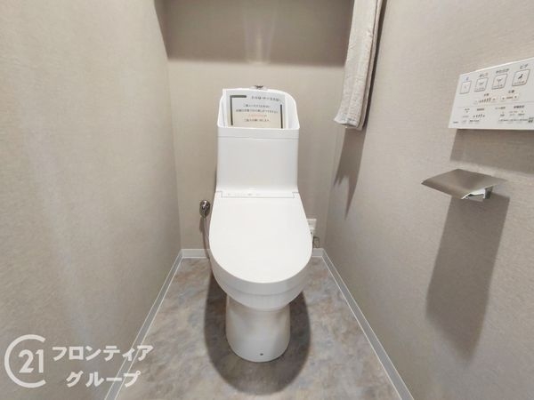 ルネ枚方　中古マンション