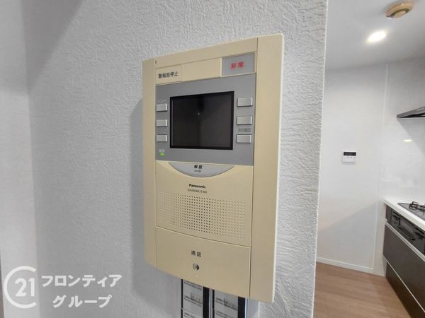 ルネ枚方　中古マンション