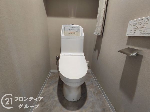 ルネ枚方　中古マンション