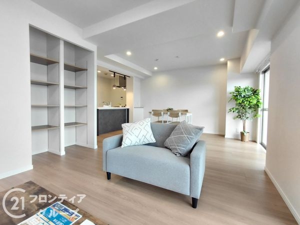 ルネ枚方　中古マンション