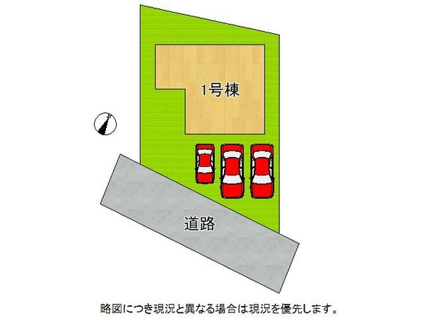 寝屋川市国松町　新築一戸建て　２期　全１区画