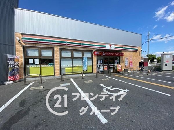 枚方市甲斐田新町の中古一戸建て(セブンイレブン枚方堂山3丁目店)