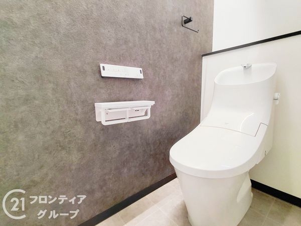 枚方市甲斐田新町の中古一戸建て