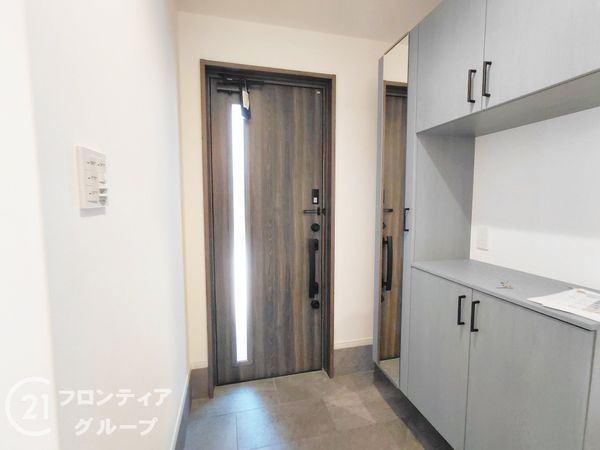 枚方市甲斐田新町の中古一戸建て