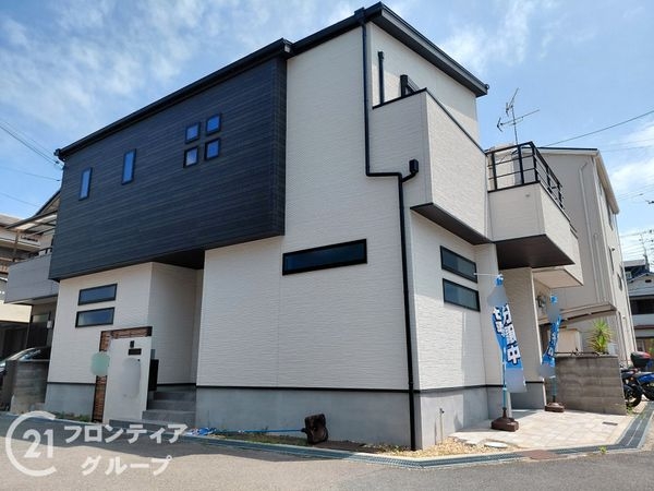 枚方市甲斐田新町 中古一戸建て