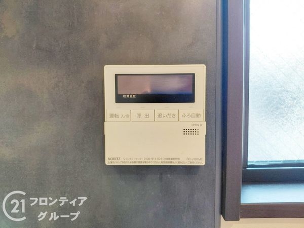 枚方市甲斐田新町の中古一戸建て