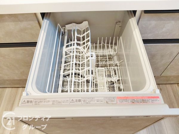 枚方市甲斐田新町の中古一戸建て
