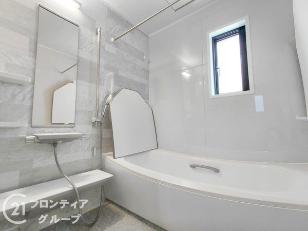枚方市甲斐田新町の中古一戸建て