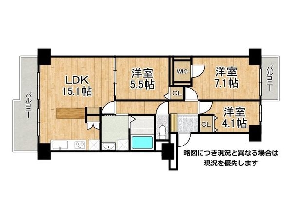 寝屋川東ファミリータウン中１番館　中古マンション