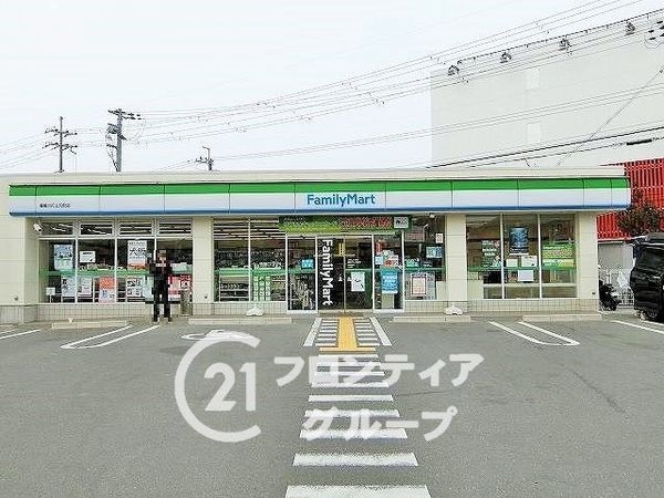寝屋川東ファミリータウン中１番館　中古マンション(ファミリーマート寝屋川打上元町店)