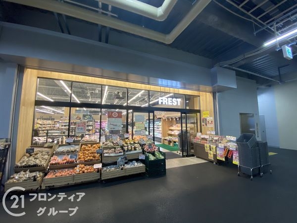 ザ・香里園タワー　中古マンション(フレスト香里園店)