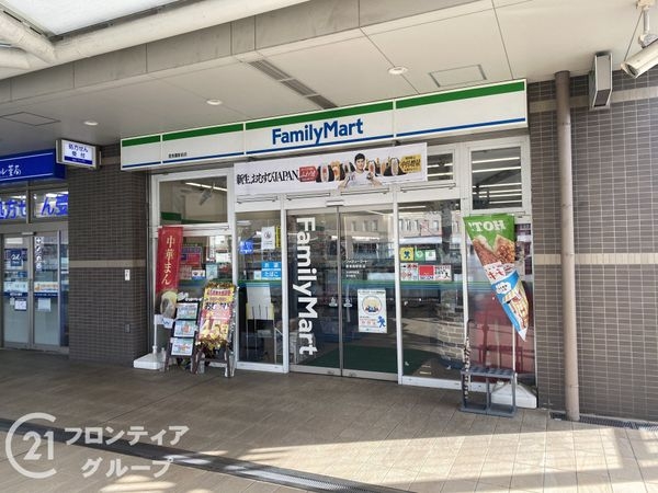 ザ・香里園タワー　中古マンション(ファミリーマート香里園駅前店)