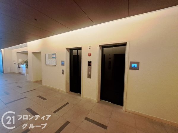 ザ・香里園タワー　中古マンション