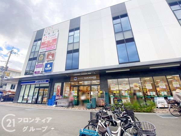 ファインシティ枚方　中古マンション(スーパーストアナカガワひらら光善寺店)
