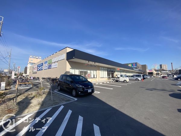 ファインシティ枚方　中古マンション(ライフ枚方大橋店)