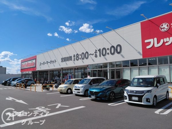 枚方市藤阪元町２丁目　新築一戸建て　１期　全１区画(フレッシュバザール枚方藤阪駅前店)