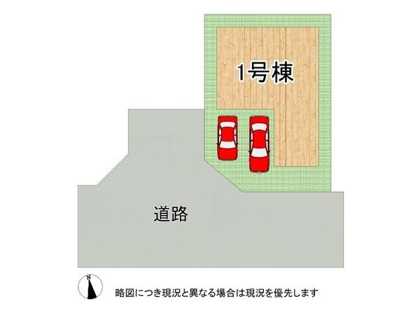 枚方市藤阪元町２丁目　新築一戸建て　１期　全１区画