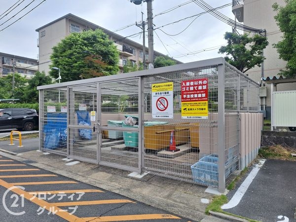 男山第４住宅３０１号棟　　中古マンション