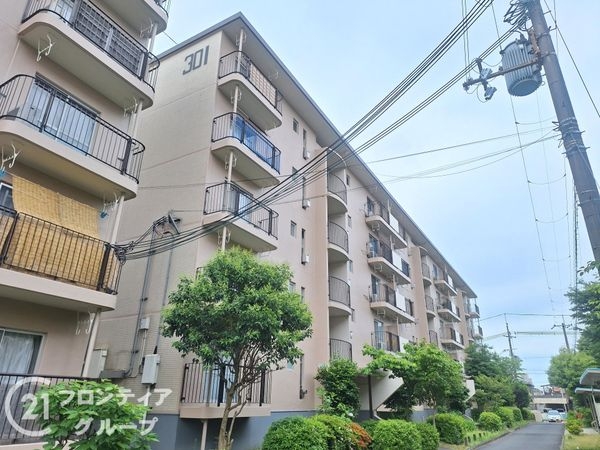 男山第４住宅３０１号棟　　中古マンション