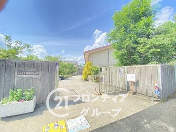 インベスト京都修学院　中古マンション(京都市立修学院小学校)